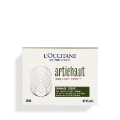 Artischocke Körperpeeling
