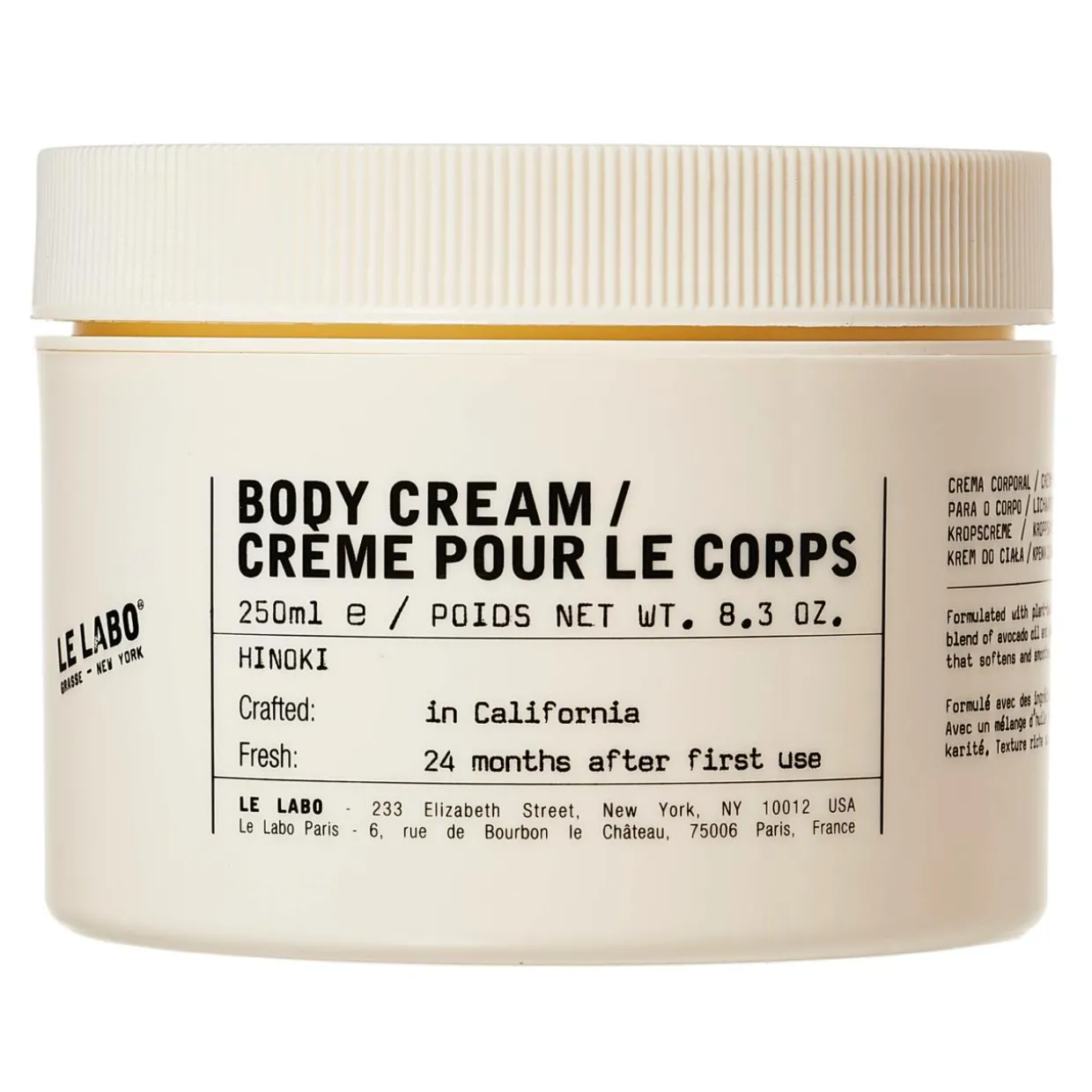 Body Cream