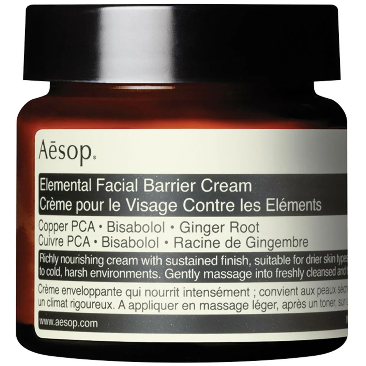 Elemental Facial Barrier Cream