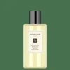 English Pear & Freesia Bath Oil