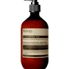 Geranium Leaf Body Balm