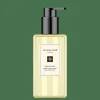 Grapefruit Body & Hand Wash