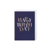 Grußkarte Happy Birthday