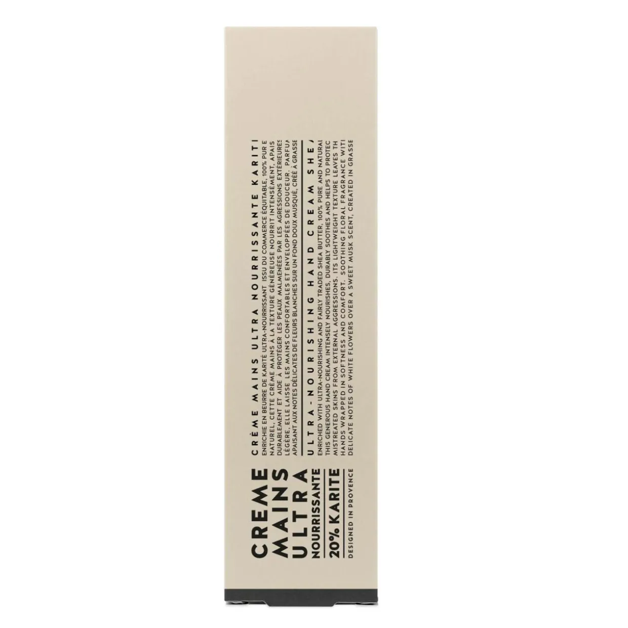 Hand Cream Shea Butter