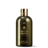 Labdanum Dusk Bath & Shower Gel