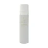 Lavender Face Cream Refill