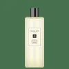 Lime Basil & Mandarin Shampoo