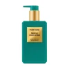 Neroli Portofino Body Moisturizer