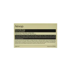 Nurture Bar Soap