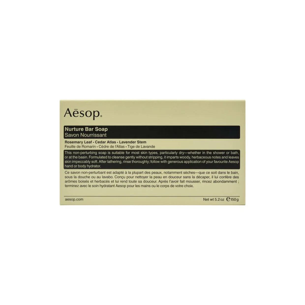 Nurture Bar Soap