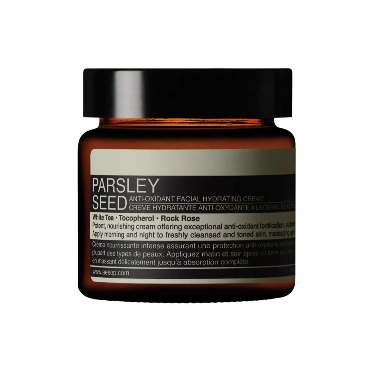 Parsley Seed Anti-Oxidant Facial Hydrating Cream