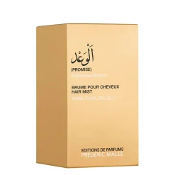 Promise Hair Mist