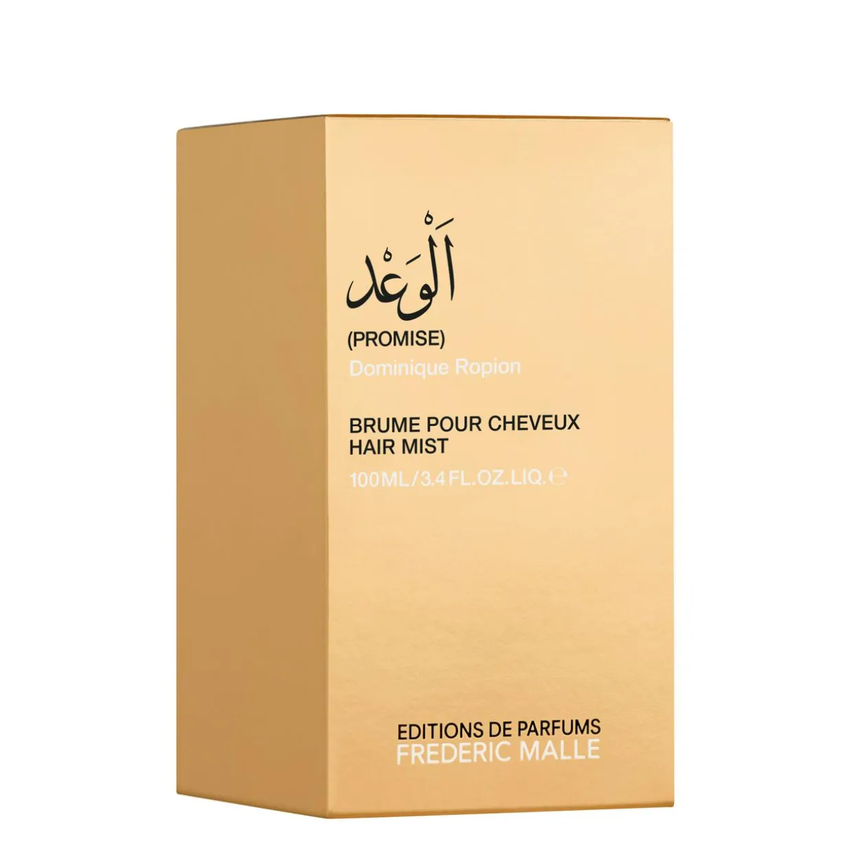 Promise Hair Mist